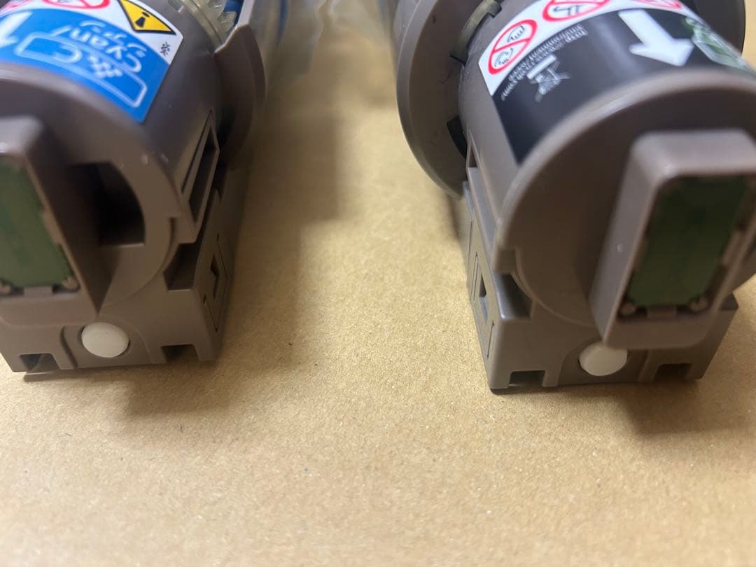 RICOH トナー C5000 ×8本