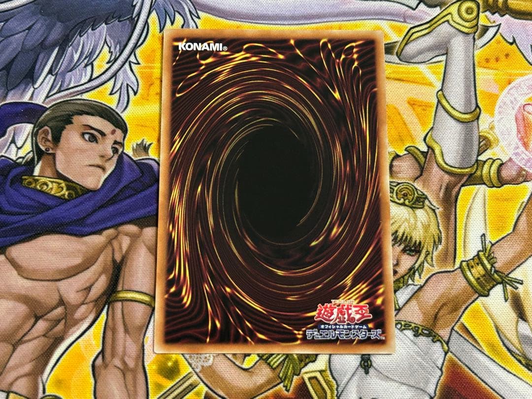 24時間以内発送　遊戯王　青眼の白龍　シークレットレア1枚【海馬セット】