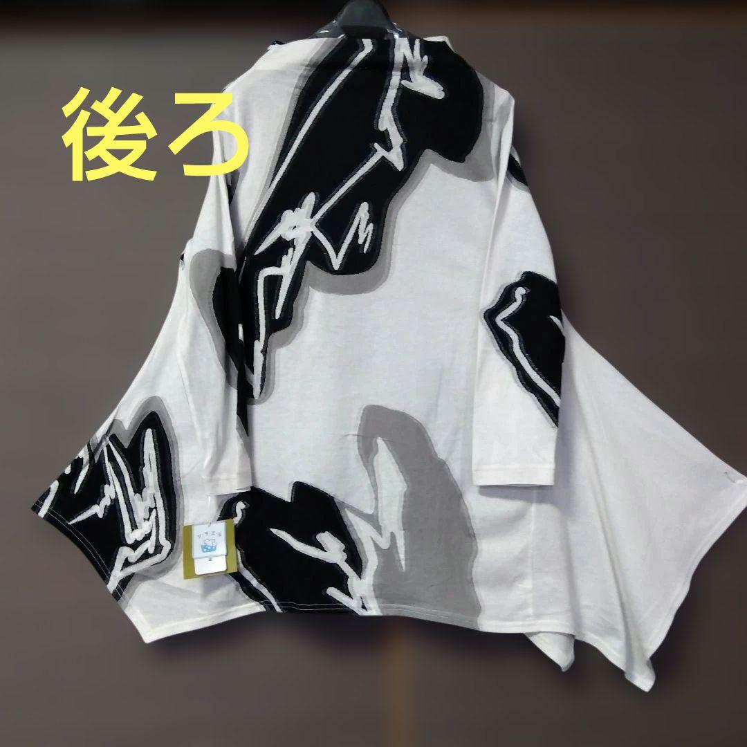 ♥赤字覚悟のお値下♥✿芽風✿センソユニコ✿変形デザイン ジャガードチュニック