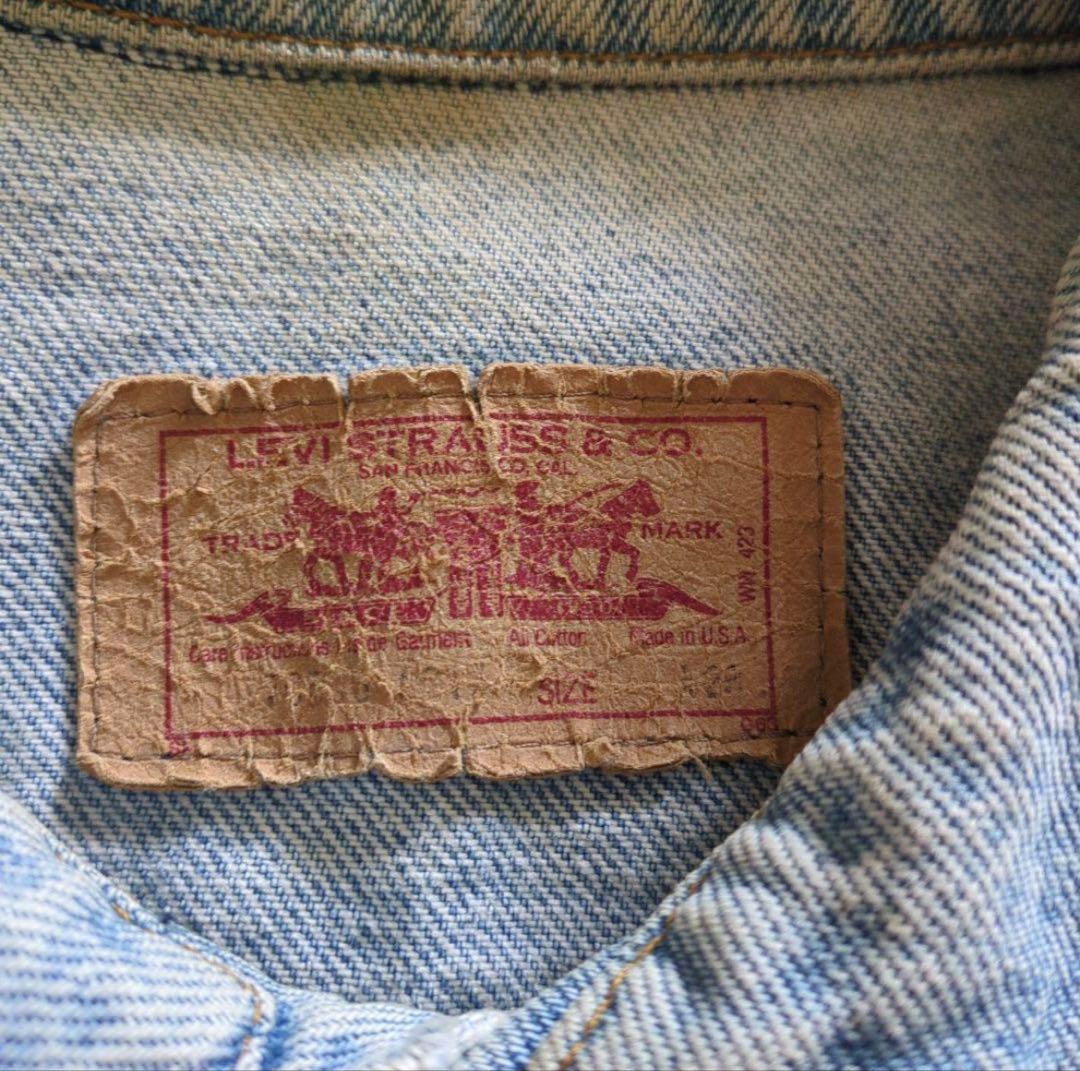 80s〜90s Levi’s 70506 USA製 デニムジャケット 42R