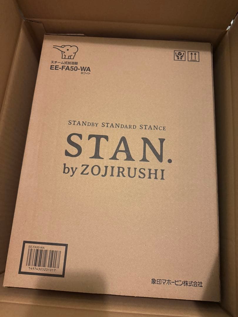 象印 STAN. 加湿器 EE-FA50-WA 新品未開封