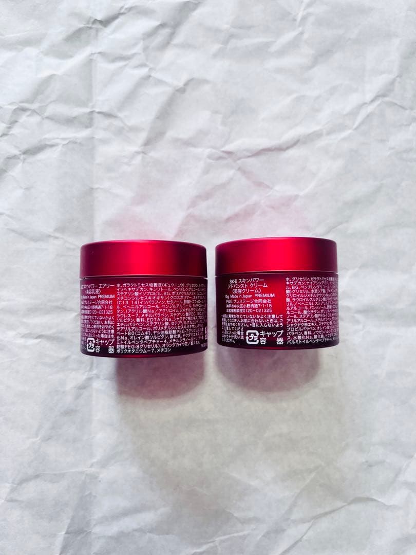 SK-Ⅱ ピテラベストコレクション　おまけ付き