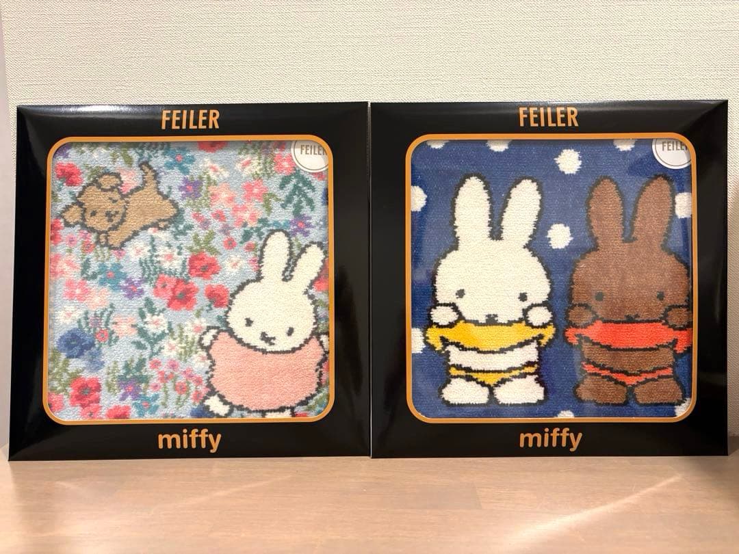 FEILER miffy ハンカチ 2枚セット