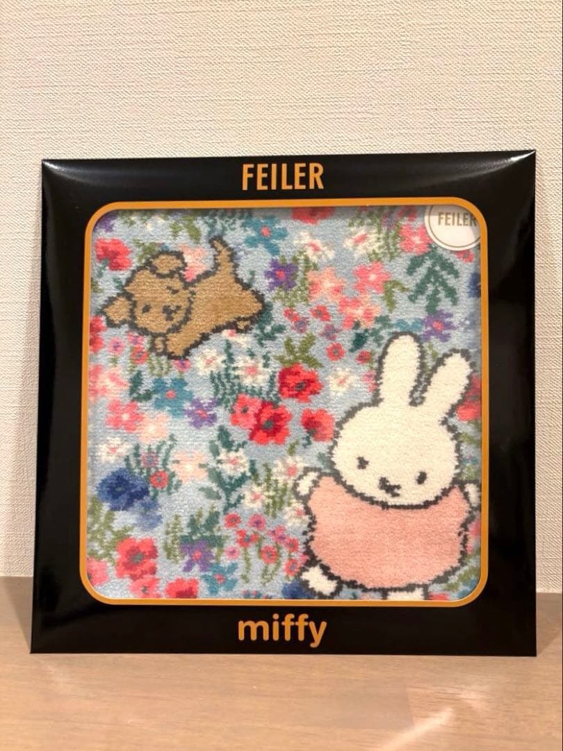 FEILER miffy ハンカチ 2枚セット