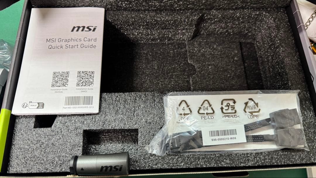 【値下】MSI GeForce RTX 5070 Ti VENTUS 3X OC