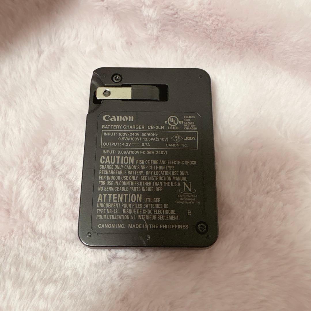 Canon PowerShot SX620 HS シルバー