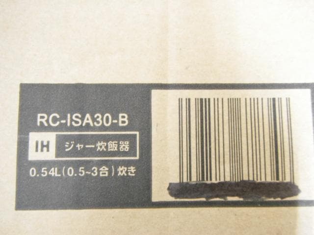 2/未使用品 アイリスオーヤマ IHジャー炊飯器 RC-ISA30-B
