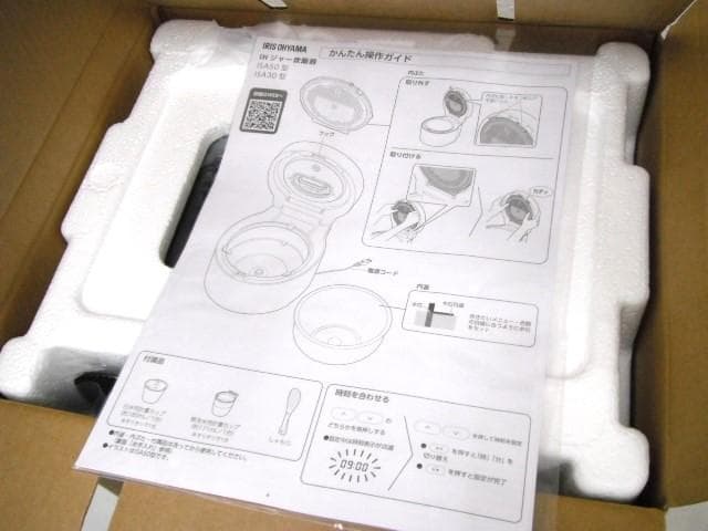 2/未使用品 アイリスオーヤマ IHジャー炊飯器 RC-ISA30-B