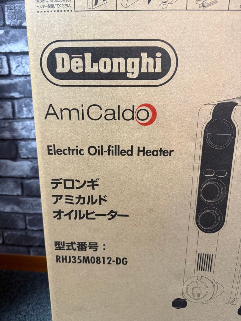 【新品】 デロンギ RHJ35M0812-DG オイルヒーター 暖房 電気