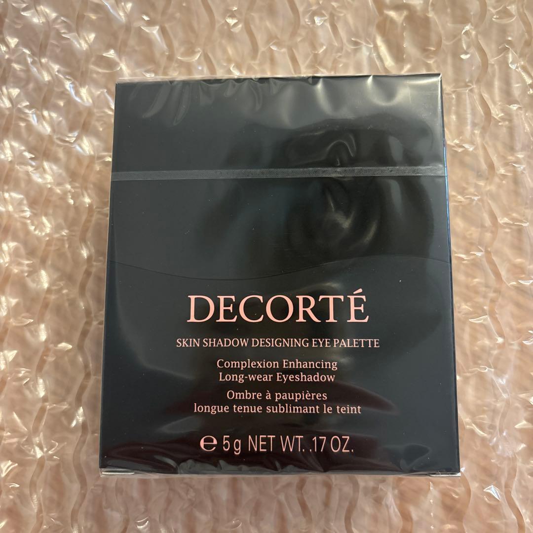 コスメデコルテ　スキンシャドウ　デザイニング　パレット09