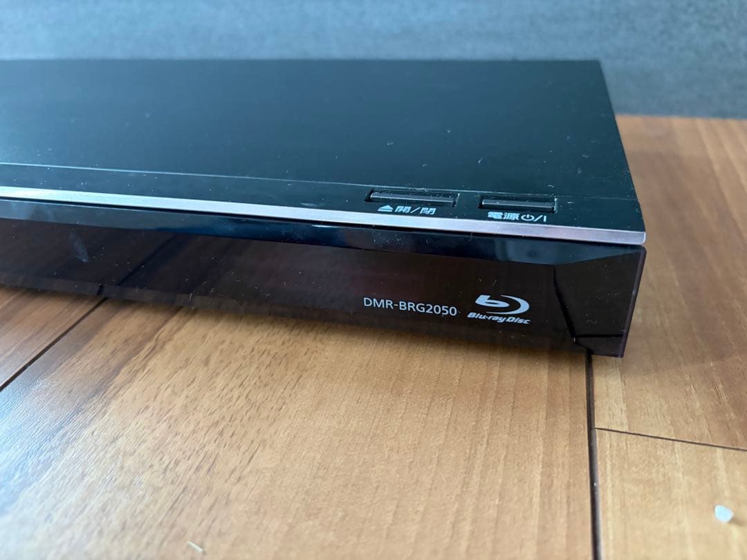 2018年製 2TB 6番組同時録画 ディーガ DMR-BRG2050 BD