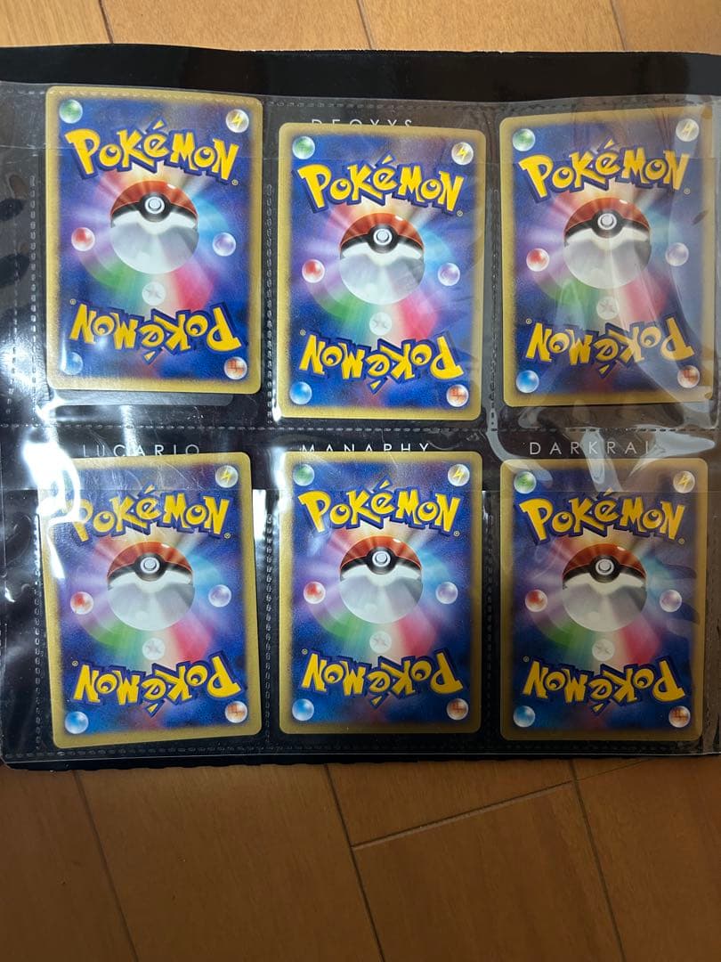 ポケモンカード映画10th記念コンプリート