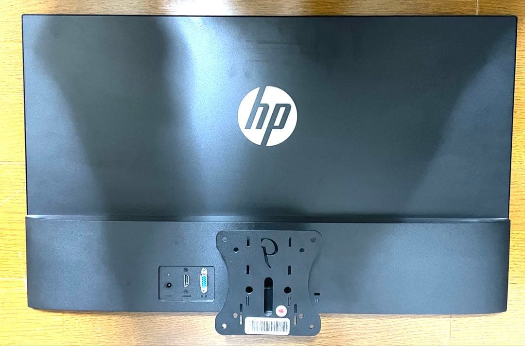 HP 27 モニター ＋モニターアーム