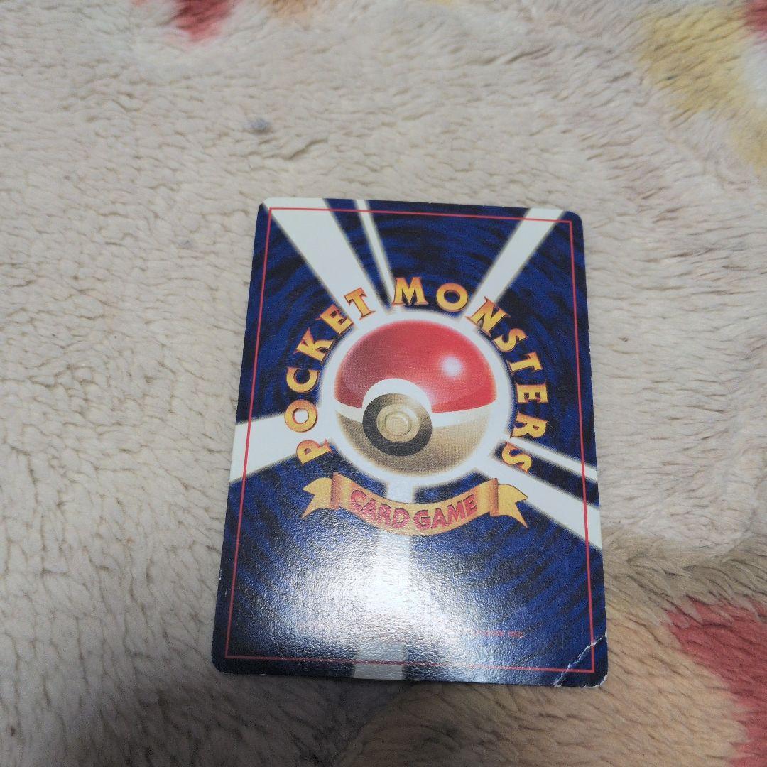 旧裏　レアカード　まとめ売り　17枚