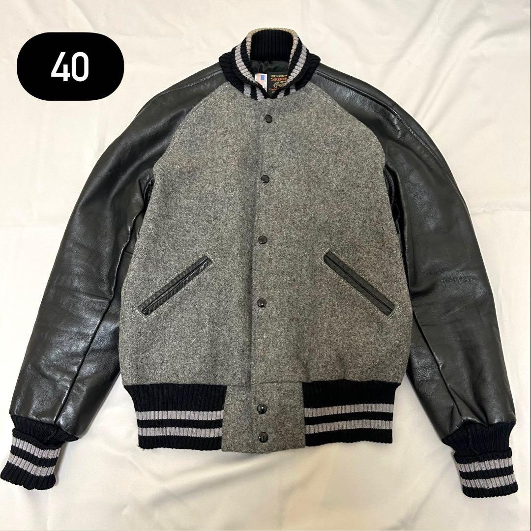ケ*タ様 良品✨ SKOOKUM USA製 40 スタジャン アワードジャケット
