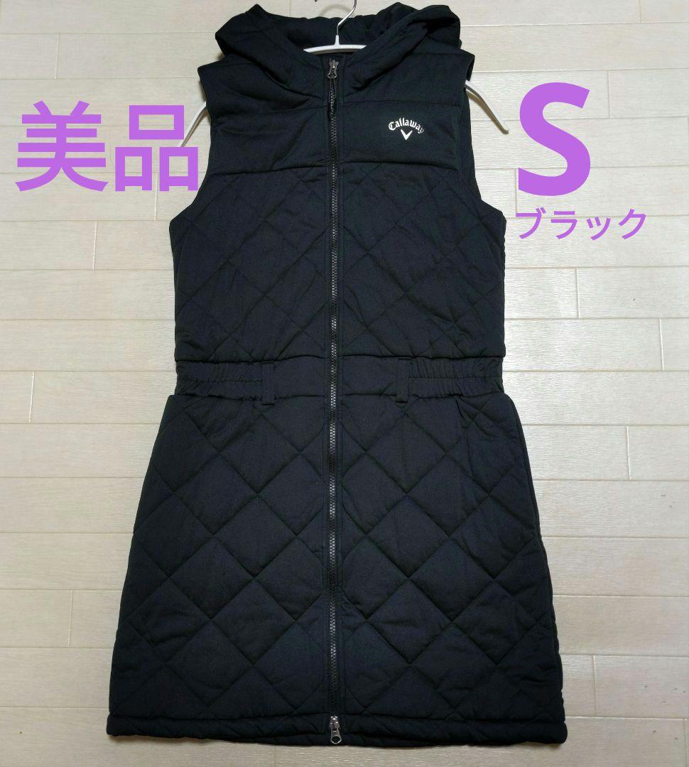 rena mom ♫　キャロウェイ中綿ワンピースS黒ブラック