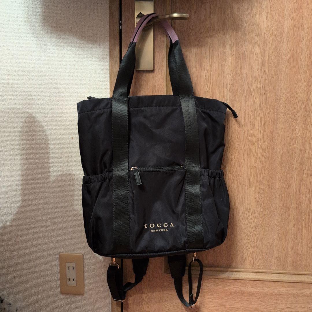 TOCCA 2WAYリュック・バックパック