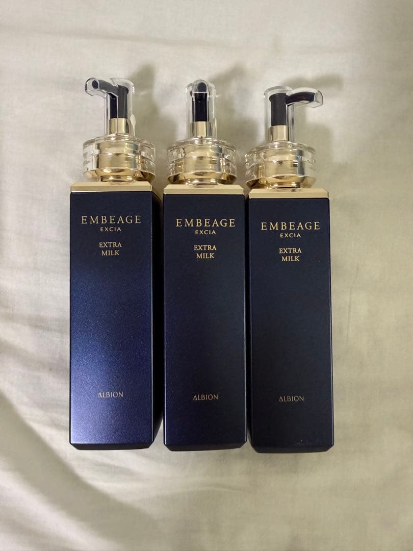 アルビオン　エクシア　アンベアージュ　乳液　エクストラミルク　3本まとめて