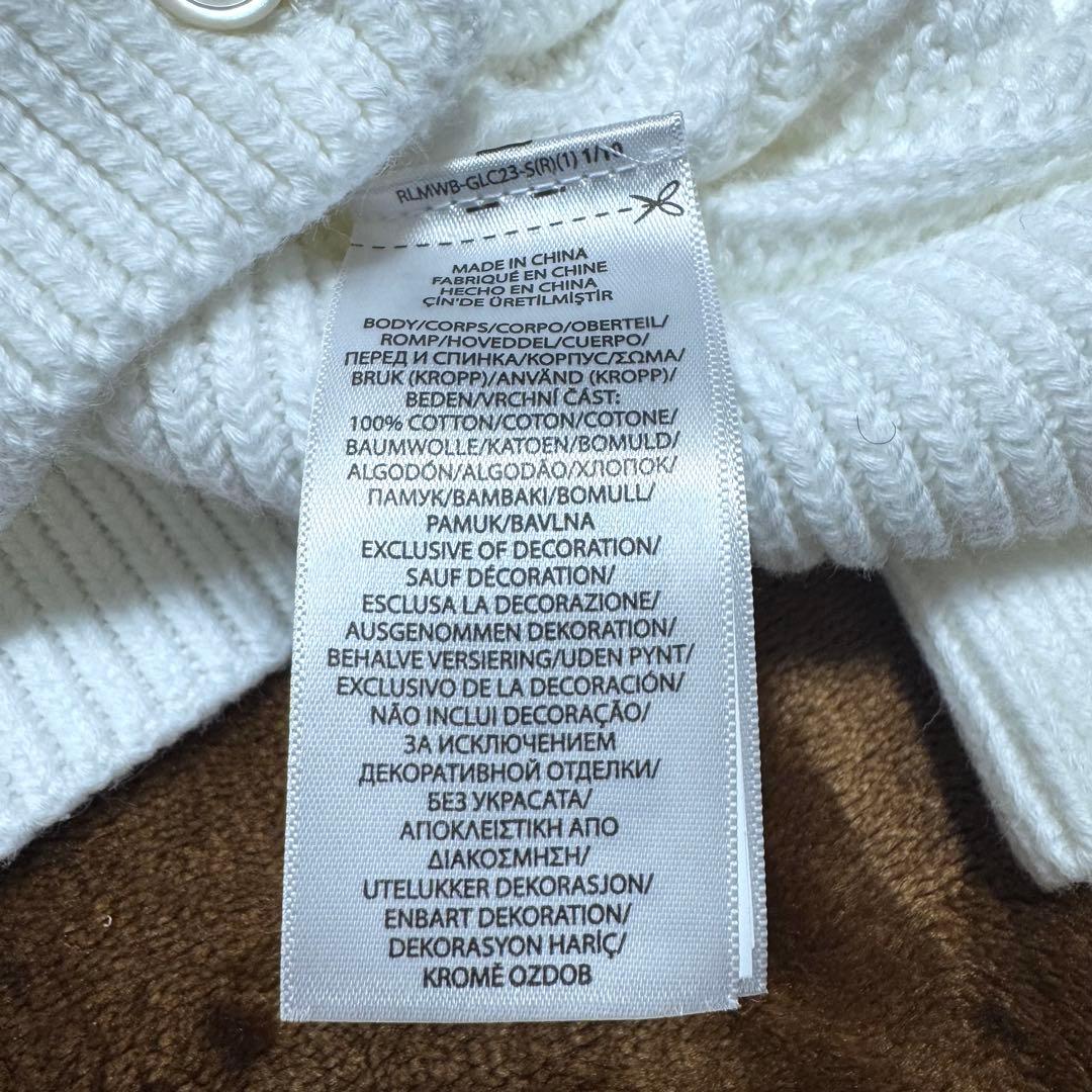 美品✨　ポロラルフローレン　カーディガン　コットン　ケーブル　ニット　現行品　自