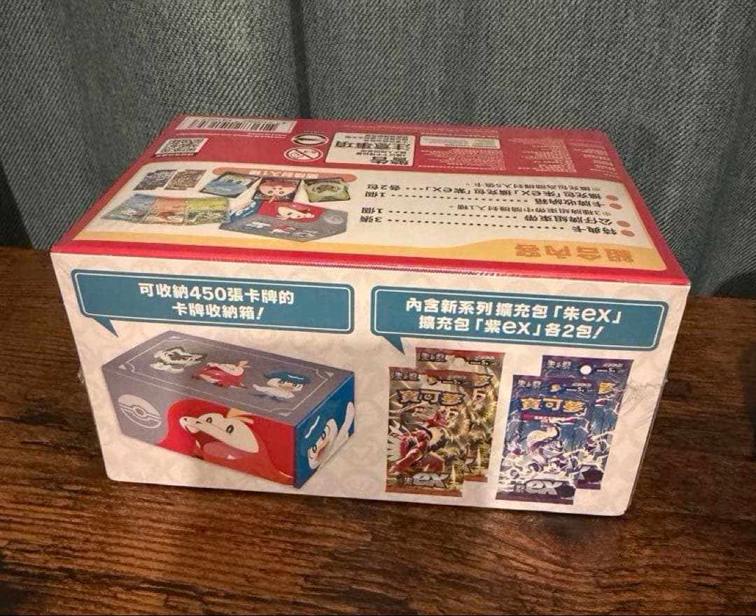 ポケモンカードゲーム台湾box