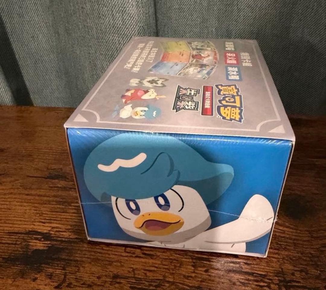 ポケモンカードゲーム台湾box