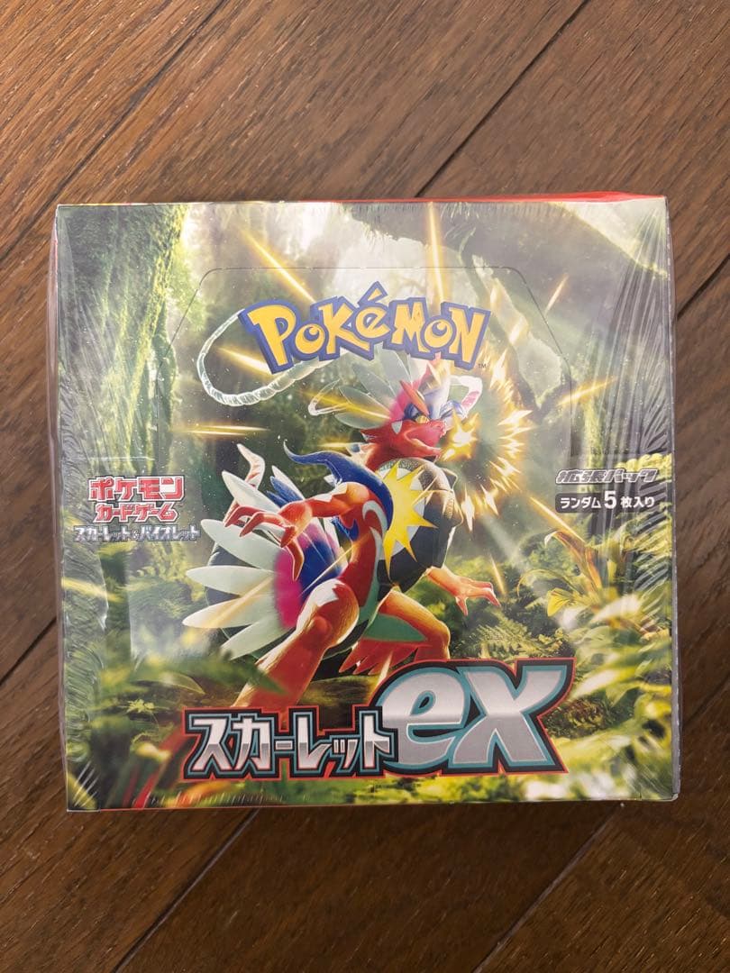 基*す様 ポケモンカードゲーム スカーレットex ボックス