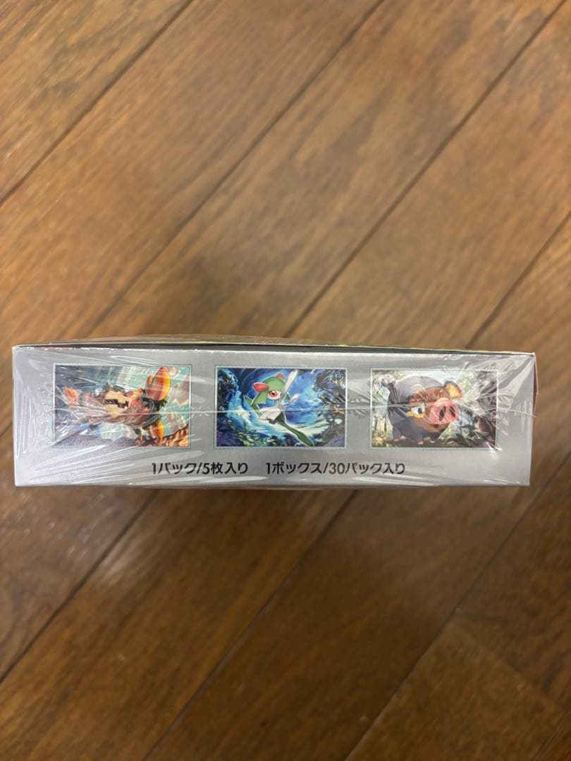 基*す様 ポケモンカードゲーム スカーレットex ボックス