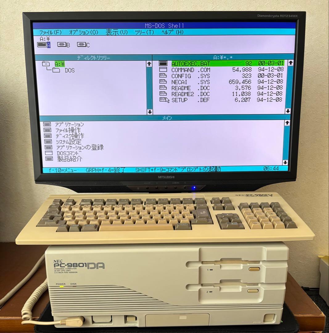 PC-9801DA 本体のみ 動作品