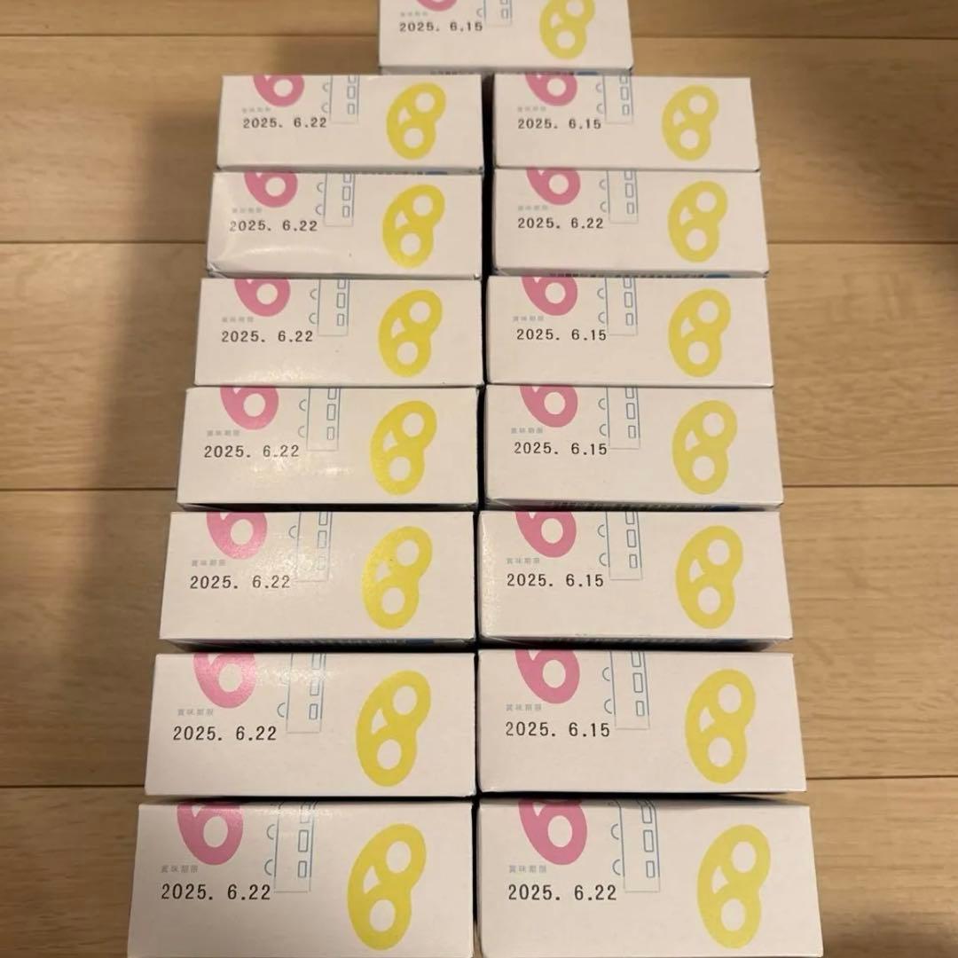 ヒトツブカンロ グミッツェル 15箱