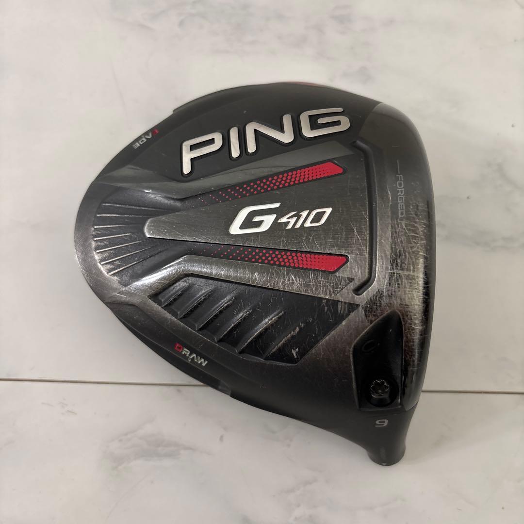 PING G410 ドライバー 9度 ヘッドカバー付き