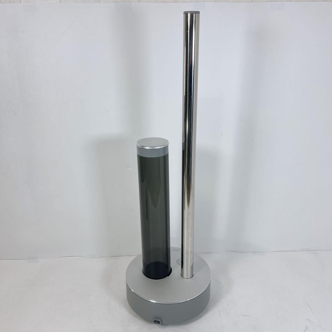 cado STEM HM-C630i カドー 超音波式加湿器 グレー