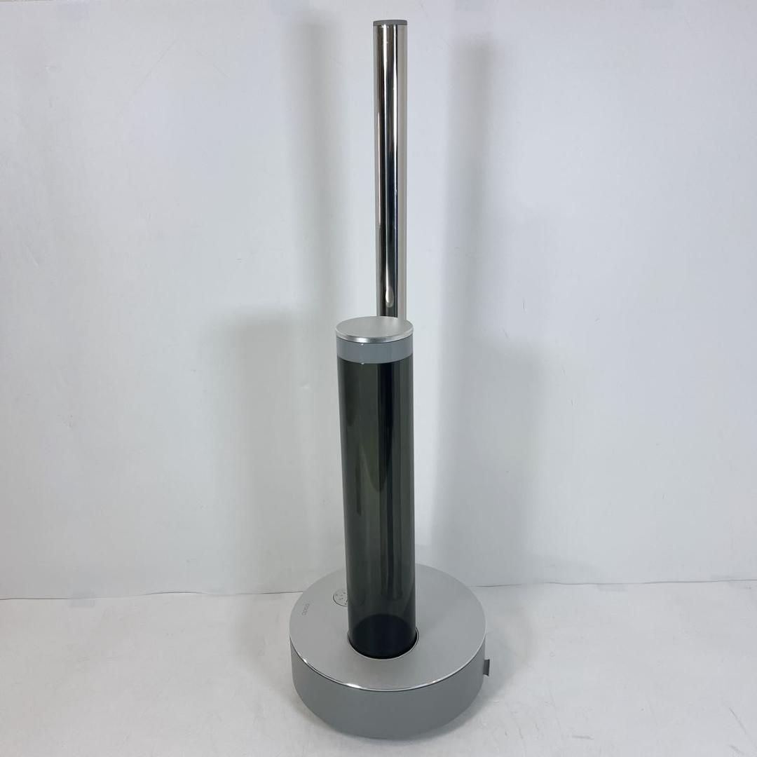 cado STEM HM-C630i カドー 超音波式加湿器 グレー