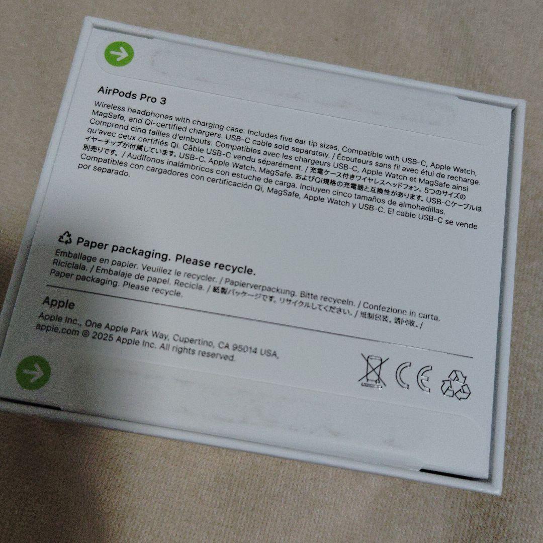 Apple　AirPodsPro3　本体　新品未開封　納品書あり　第3世代