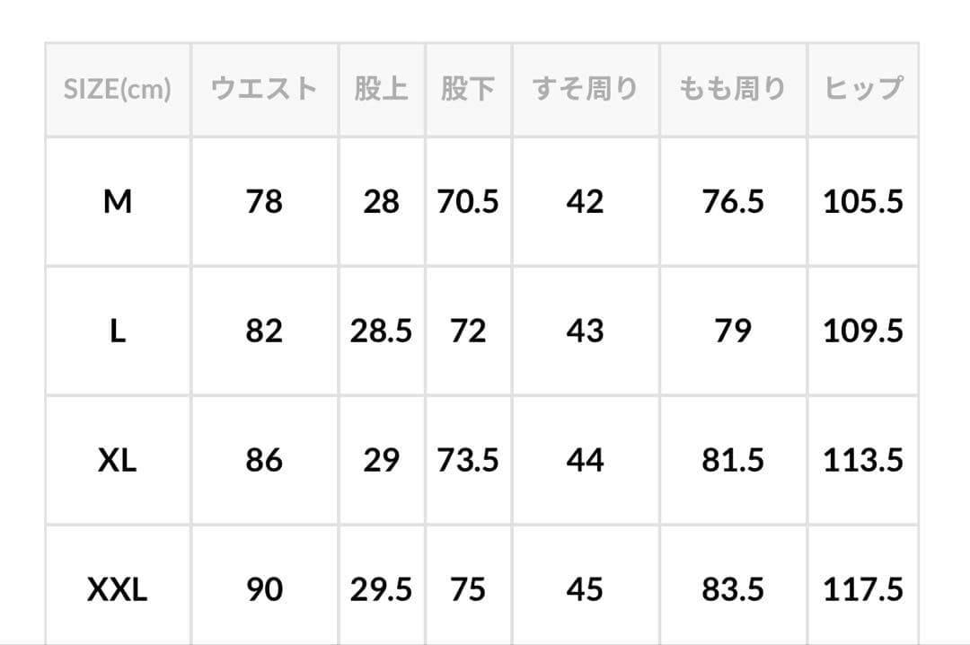 メンズ CAHLUMN カウラム TC Twill 1 Tuck Pants