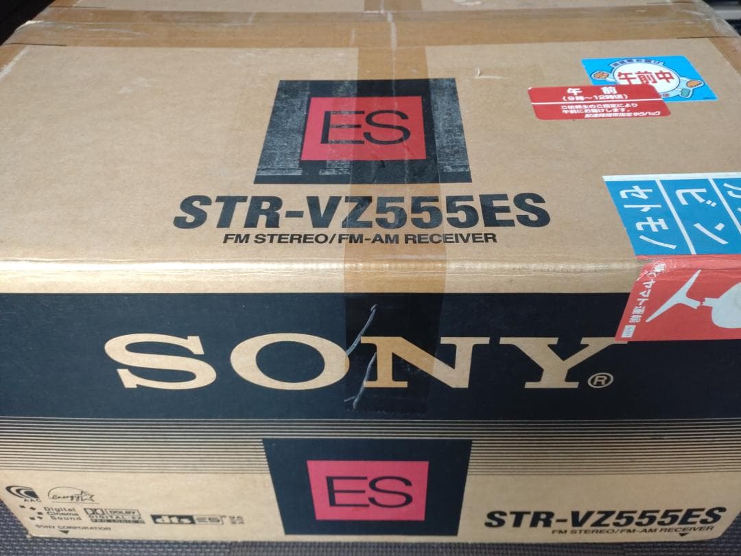 【モナカ】Sony STR-VZ555ES ソニー AVアンプ