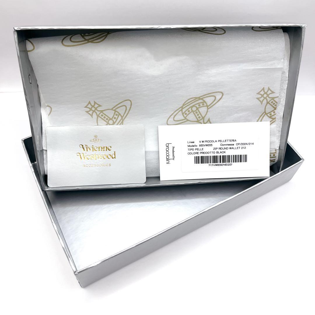 【24時間以内発送】Vivienne Westwood 長財布