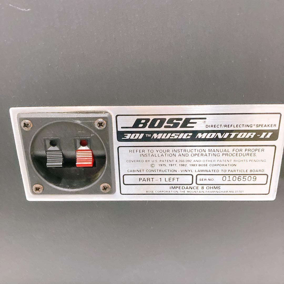 BOSE 301 music monitor Ⅱスピーカー ペア