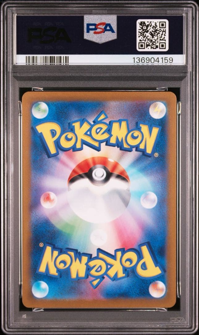 【PSA10】ミュウツー Mewtwo ポケモンカード classic