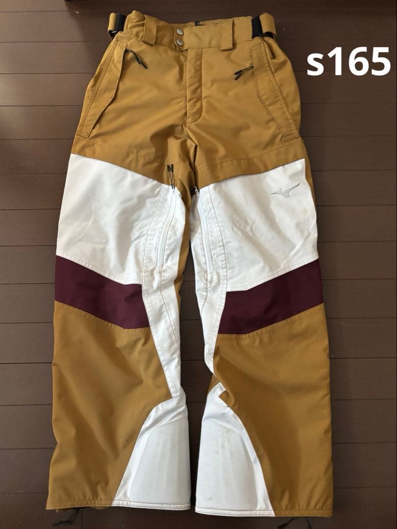 ミズノ　スキーウェア上下　160 165