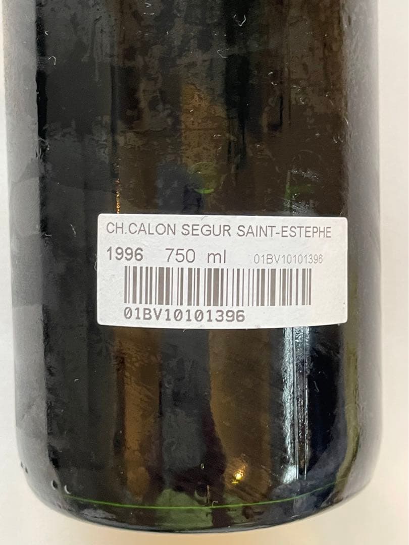 シャトー　カロン　セギュール　1996年　未開封