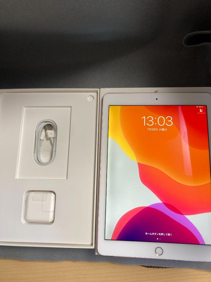 超美品　国内版　SIMフリー　iPad Pro 9.7インチ　128GB