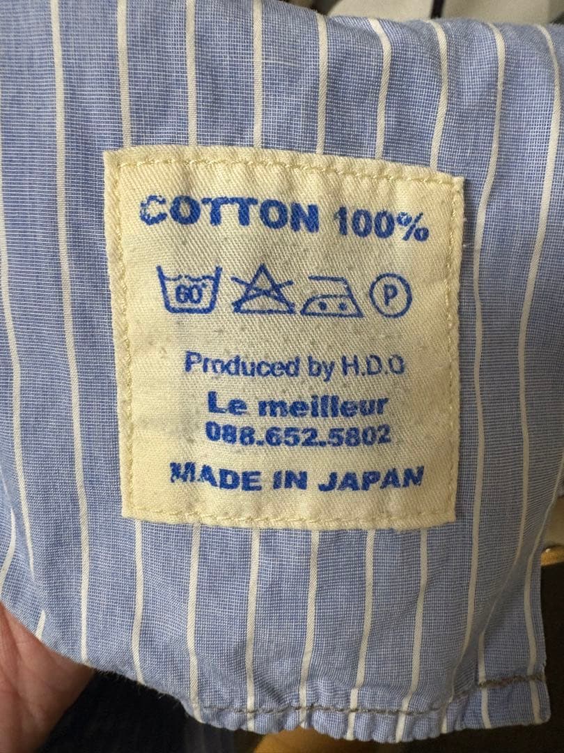 ボーイズマーケット ルメイウール Le meilleurチノパン　ベージュ　34