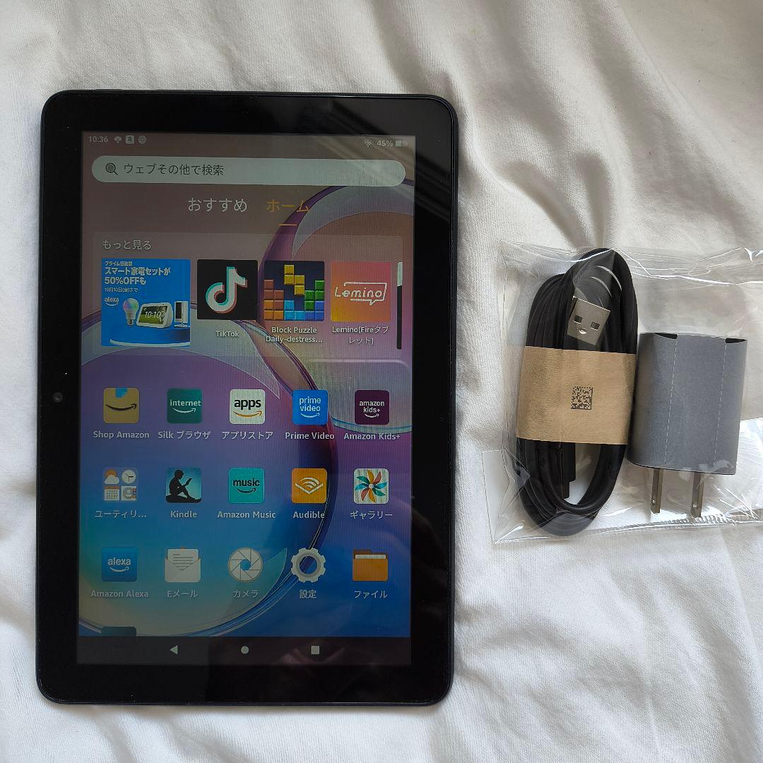 【64GB】Amazon ファイアタブレットHD8