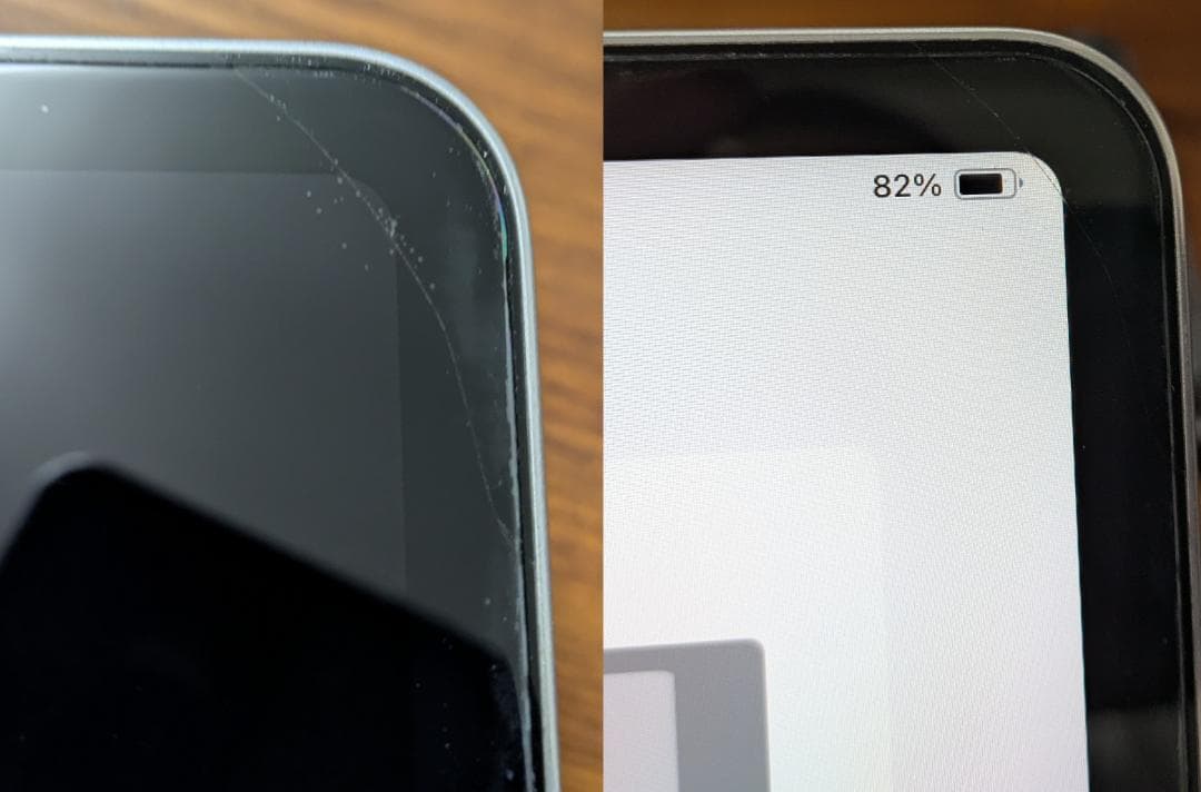 (アイ・アム)Apple iPad Pro 第3世代 11インチ