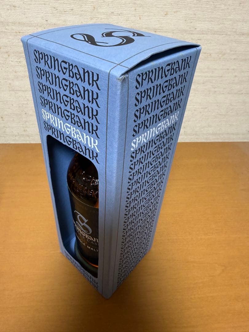 ◆◇ スプリングバンク 20年 Bar Show2016記念ボトル ◇◆