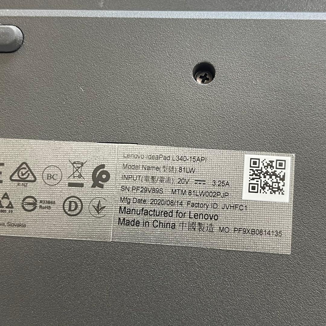 #619 レノボ ideapad L340 Ryzen 7 3700U 8GB