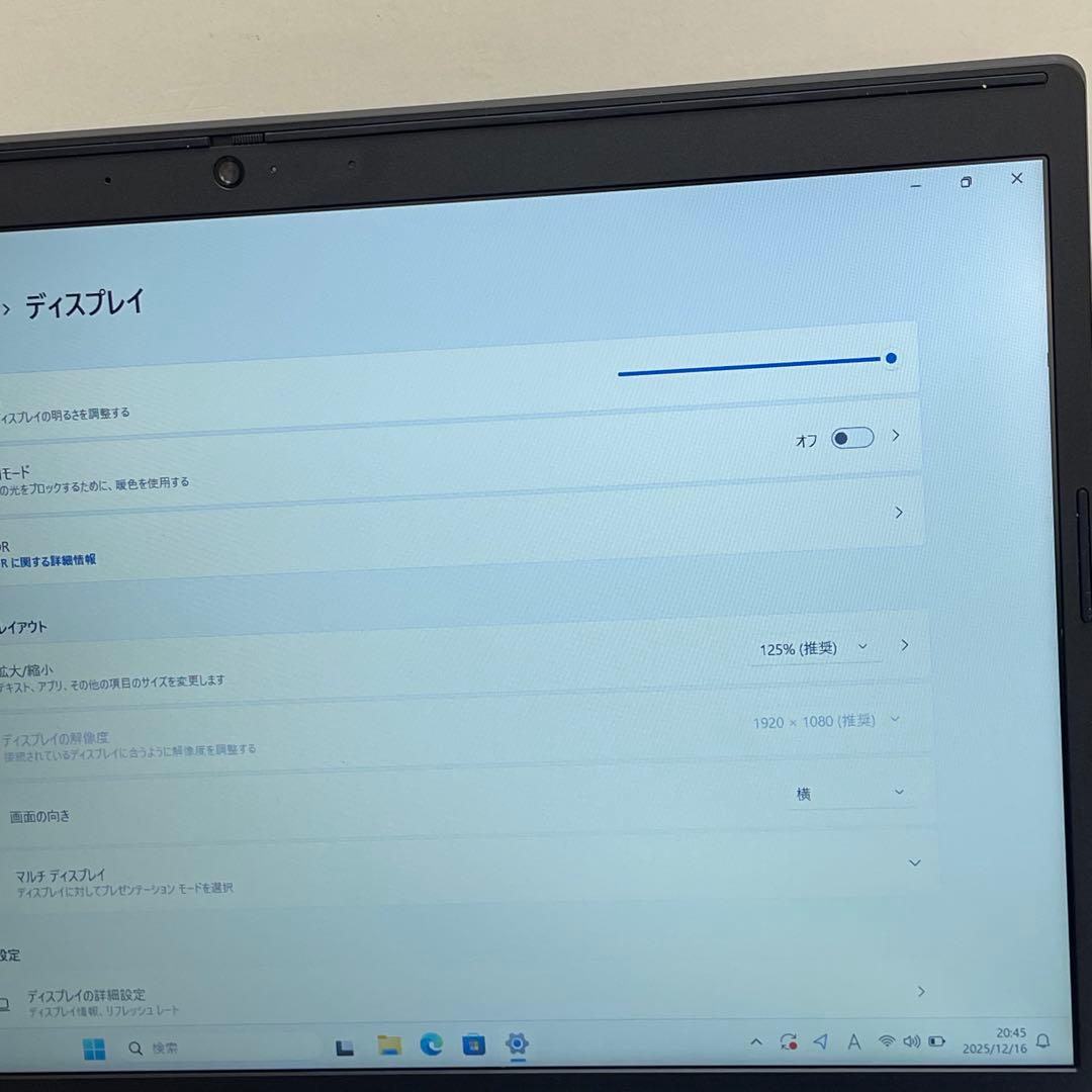 #619 レノボ ideapad L340 Ryzen 7 3700U 8GB