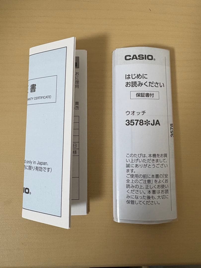 時計 G-SHOCK GW-BX5600-1A1JF