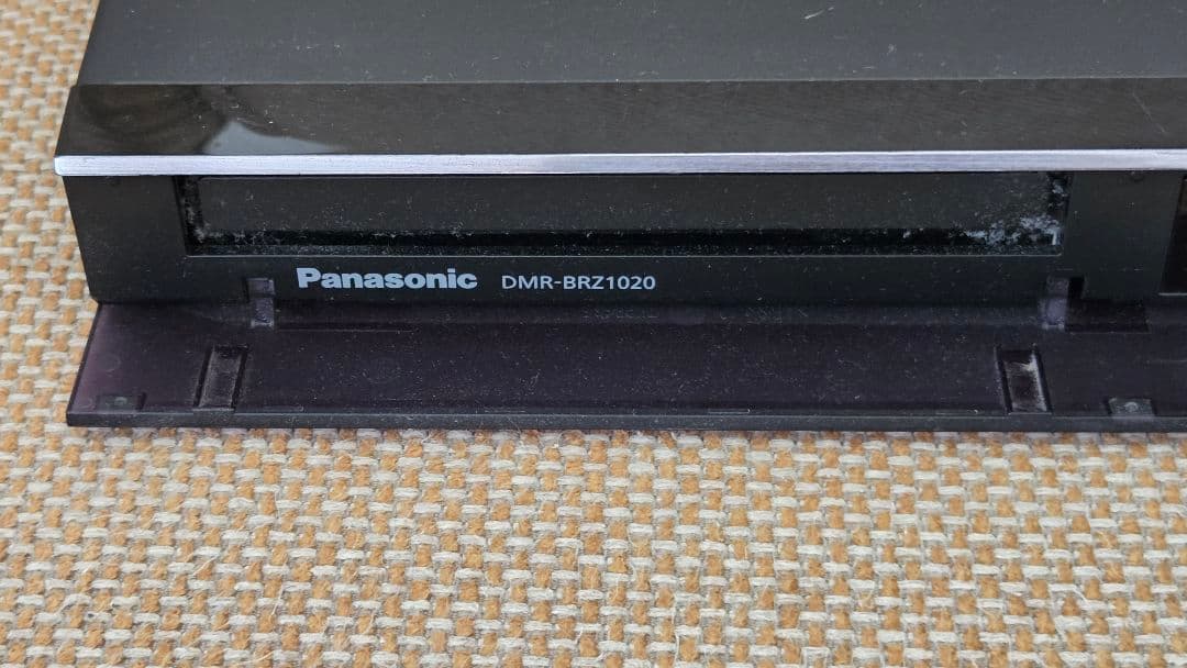 トシ パナソニック HDD/BDレコーダー ディーガ 1TB 3番組同時