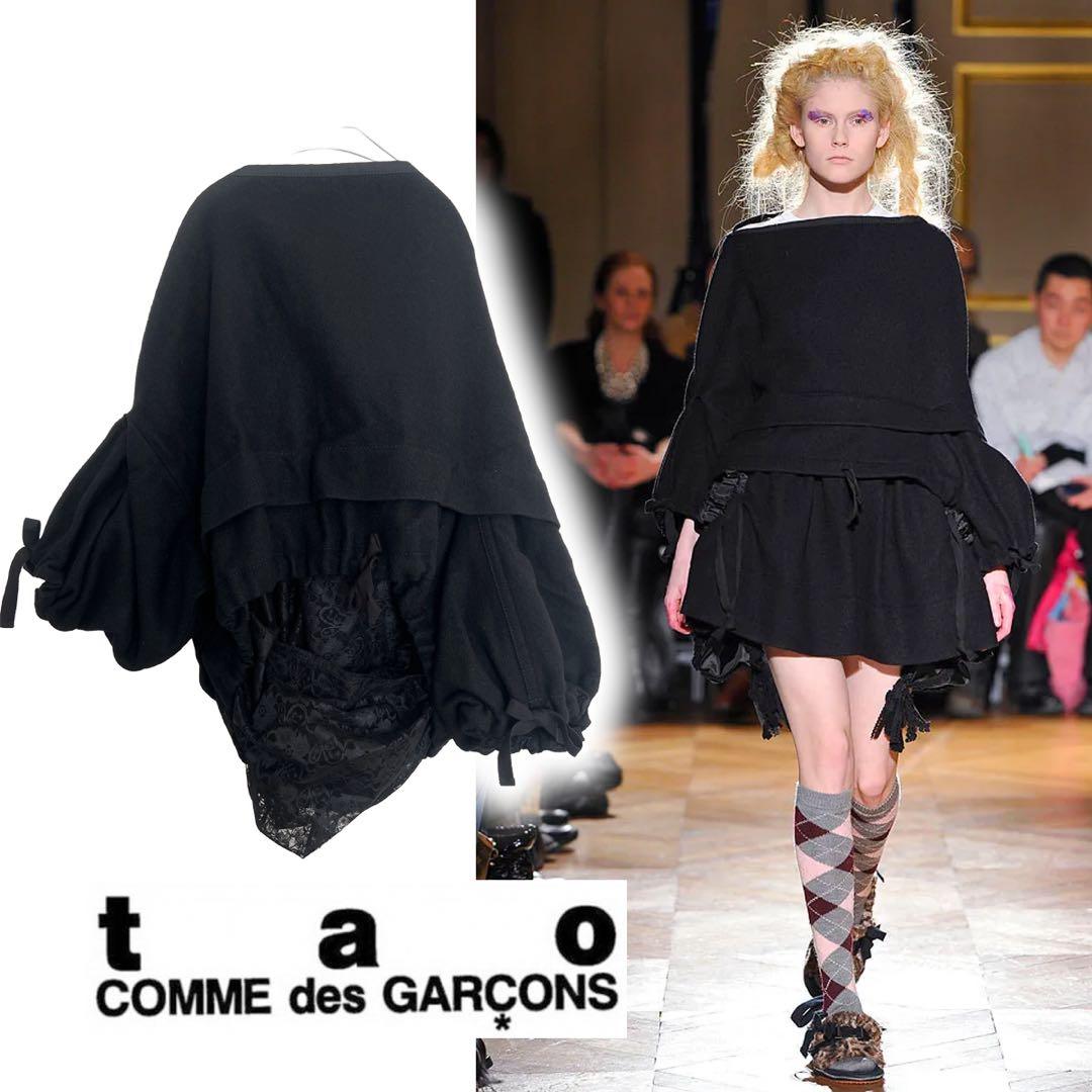 コムデギャルソン タオ　トップス　アウター　ウール